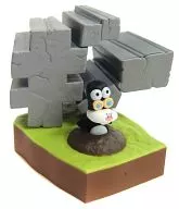 Hige Mole 「 Gatoles Primitive Collection ~ That Screaming Part ~ 」