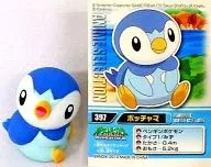 397. Pokchama "Pokémon Kids Anime Selection"