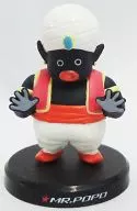 8.Mr.POPPO