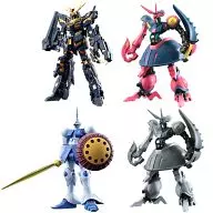 Conjunto de 4 tipos "FW GUNDAM STANDart : 20"