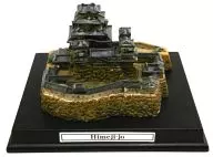 Himeji Castle "World Heritage - Travel around World Heritage - Vol. 2"