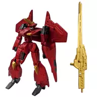 5.レッドファイター+ガンナーランチャー 「鋼鉄の戦騎 デュエルナイツ ネクスト～荒野の激闘編～」 