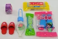 8. The Toilet (color diferente) "Puchi Sample Series : The Living 100 Goods"