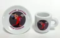 8. FANTASIA 1940 (Color Ver.) "Disney Tea Cup Gallery"