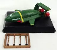 THUNDERBIRD2 - THUNDERBIRD2 - "SF Movie Selection Thunderbird"