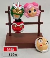 1. Popular! Omen shop's "1975 s nostalgic series continued ennichi no yuwaku"