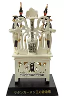King Tutankhamun's perfume bottle "Collect Club ancient civilization III"