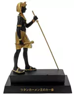 Tutankhamun's Car Statue : "Collect Club ancient civilization III"