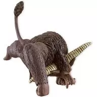 7. Rajan "Monster Hunter Dynamic Works"