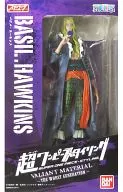 バジル・ホーキンス 「超ワンピーススタイリング VALIANT MATERIAL～THE WORST GENERATION～」 セブンイレブン限定 