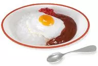 2.目玉焼カレーライス 「ぷちサンプルシリーズ ごちそう!カレーコレクション」 