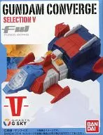 G-Sky "FW GUNDAM CONVERGE SELECTION V" 7-ELEVEN convenience stores limited