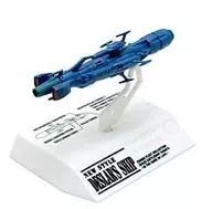 New type of destroyer "Cosmo Fleet Collection STAR BLAZERS : Love Warriors"