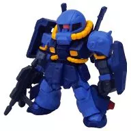 【秘密】HIZAC(联邦色彩)"FW GUNDAM CONVERGE20>