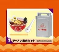 1. ramen Demae Set "Gudetama Gudetama Shokudo"