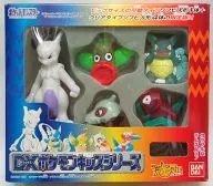 Pocket Monsters (5 Body Set) "Pocket Monsters DX Pocket Monsters Kids Series"