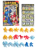 上巻 「ロックマン7 立体大図鑑 ロックマン4～7」