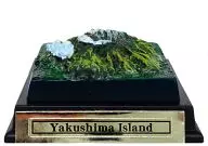 Yakushima "World Heritage - Travel around World Heritage - Vol. 3"