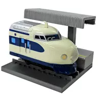 1. Shinkansen série 0 "Tetsudo Yumekiko"
