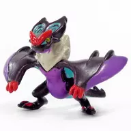 Noivern "Pokémon Get Collections : Candy Calories"