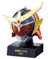 4. KAMEN RIDER GAIM Orange Arms : "Kamen Rider Kamen no Sekai (Masker World)"