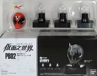 PB02 Light Emitting Pedestal set ~ Kamen Rider Ghost Edition ~ "Kamen Rider Mask No World (Masker World)" Premium Bandai Limited