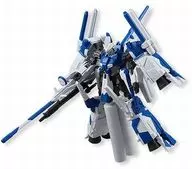 機動戦士ガンダム ユニバーサルユニット ハミングバード Ver.BLUE