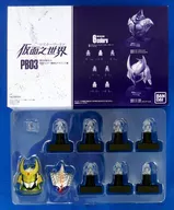 PB03发光台座SET~假面骑士铠武&アマゾンズ篇~"假面骑士假面之世界(Mass Car World)"限定高级万代