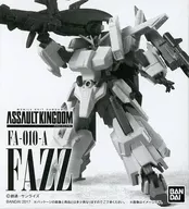 機動戰士鋼彈ASSAULT KINGDOM FAZZ高級萬代限定