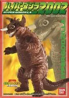 Baragon 1965 : "Hyper Godzilla 2002 : Godzilla MOTHRA : King Gidda : All-Out Monster Attack"