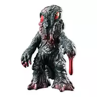 Hedra' Godzilla Shingeki Taizen'