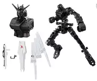 2.ニューガンダム フレームセット(胸像/武器セット/可動フレーム) 「機動戦士ガンダム Gフレーム」