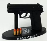 GUNFILE B-05 M8045 Cougar F "Combat Gun File Beretta Part. 1"