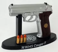 GUN FILE B-06 M8045 Cougar F Inox "Combat Gun File Beretta Part. 1"