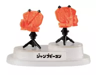 3.Jump Beacon