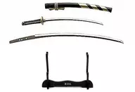 3A Kaminarikirimaru' Legendary sword'