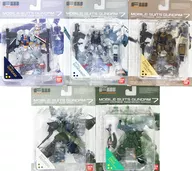 Conjunto de 5 tipos "FW Gundam Ultimate Operation 7"