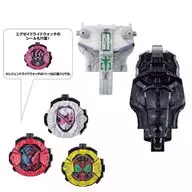1. タイムマジーン A Set "Handling Kamen Rider jio EX jio Mechanics"