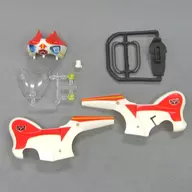 6. Mock New Cyclone (A-side) "SHODO-X Kamen Rider 3"