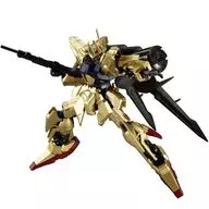 Mobile Suit Gundam G Frame 100 Style / Production Production Type 100 Style / 100 Type Coating Ver. Premium Bandai Limited