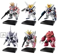 6-Type Set "FW GUNDAM CONVERGE #15"