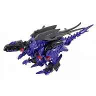 Gilraptor "ZOIDS Zoid Wild アセンブルモデルズ 2"