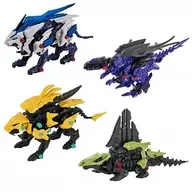 Set of 4 Types 「 ZOIDS ZOIDS Wild Assemble Models 2 」