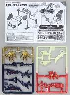 4) Dark Daynonics & Tarântula "Honne Honne Zaurus 31º Lançamento"