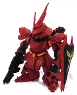 [A la carte] Sutherby "FW Gundam Converge SP01" incluido