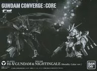 FW GUNDAM CONVERGE:CORE Hi-ν高達&南丁格爾(金屬色ver.)高級萬代限定