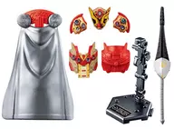 6. Gates Majesty Armor "Kamen Rider 0 One AI 05 & Kamen Rider jio"