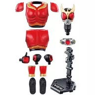 2. Mighty Form [Armour] "SO-DO CHRONICLE MASKED RIDER KUUGA"