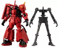 5. High Mobility Zaku II (Johnnie Leiden) Armor Set "MOBILE SUIT GUNDAM G-Frame 10"