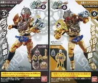 仮面ライダーグリス セット 「創動 仮面ライダービルド BUILD6」